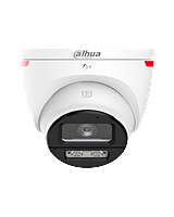 DH-HAC-HDW1219SLP-A-PRO (2.8MM)-2MP WizColor HDCVI Fixed-focal Eyeball Camera