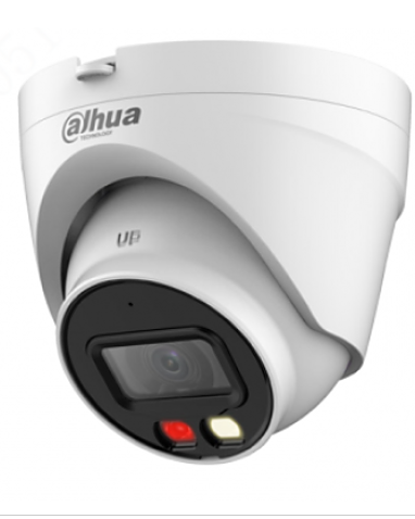 DH-IPC-HDW1239V-A-IL (2.8MM)- 2MP Entry Smart Dual Light Fixed-focal Eyeball Network Camera
