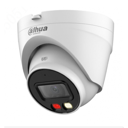 DH-IPC-HDW1239V-A-IL (2.8MM)- 2MP Entry Smart Dual Light Fixed-focal Eyeball Network Camera