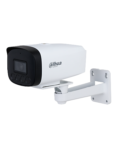 DH-IPC-HFW1230V-A-I4-B (3.6MM)-2-megapixel outdoor infrared bullet network camera